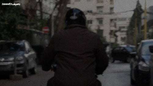 Delivering Truths: Unpacking the Reality of Syrian Workers in Lebanon- Episode 1