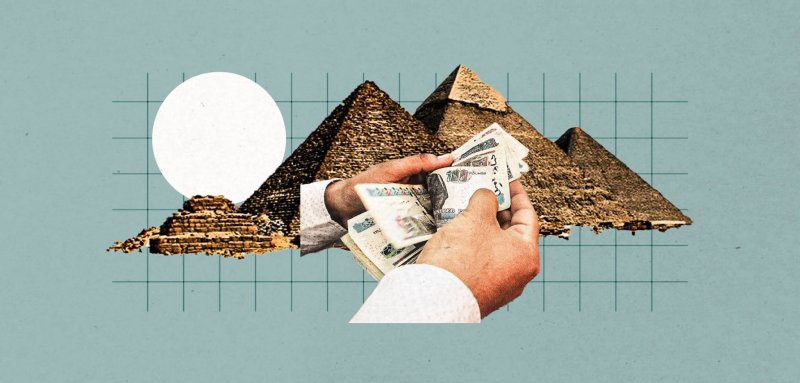 كما فعل سينجر مع الأرجنتين وبيرو والكونغو... هل تتعرّض مصر لإذلال 