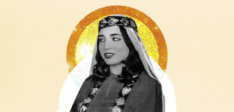 من 