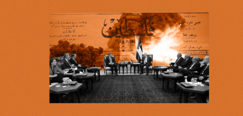ما الذي لم تفعله السلطة الفلسطينية طوال حرب الإبادة على غزة؟