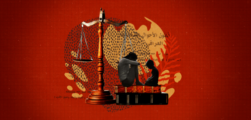 سيسمح بتزويج الأطفال خارج المحكمة... الكارثة "المذهبية" في مشروع قانون الأحوال الشخصية العراقي