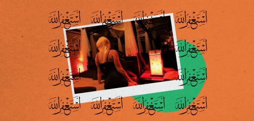 محتوى السفر العربي... لماذا لا يسمع اللهُ الاستغفار إلا من أمام بيوت الدعارة؟