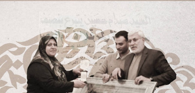 المراقد والمزارات الشيعية... بين الممارسة الطقوسية والتعبئة السياسية (2-2)