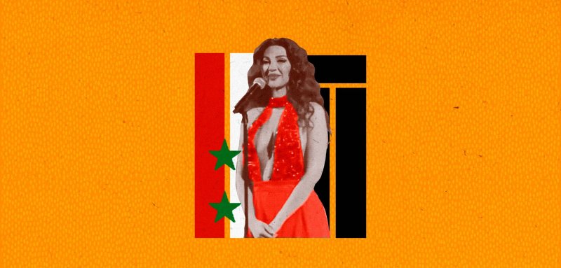 أخاف أن تعيد ميريام فارس عسكرة سوريا