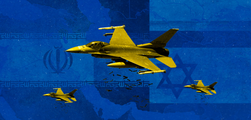 الهجوم الإيراني في الميزان الإسرائيلي... مكاسب تُبيح تخطي 