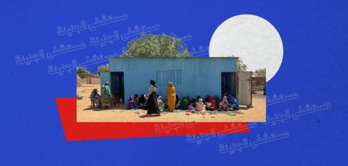 مستشفى الجنينة في السودان يتحدث: "لا أزال صامداً من أجل الناس"