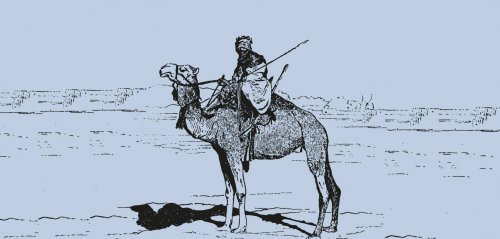 رحّالة يهودي في الساحل السوري... "الحشاشون مرعبون والدروز إباحيون والنصيريون غائبون"!