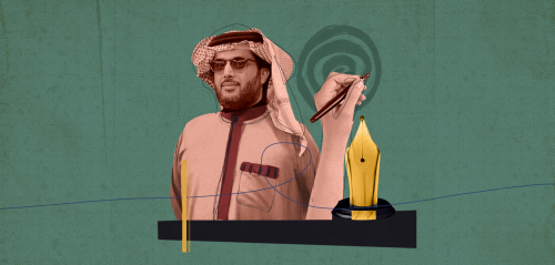 جائزة "القلم الذهبي" لتركي آل الشيخ، وكوكب القرود