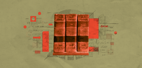The battle to reform family law: Are there ways to achieve justice for Algerian women?