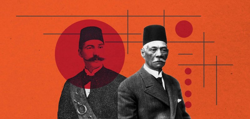 أحدهما قائد الثورة والآخر حليف الإنكليز... تفاصيل العداء بين سعد زغلول وشقيقه أحمد