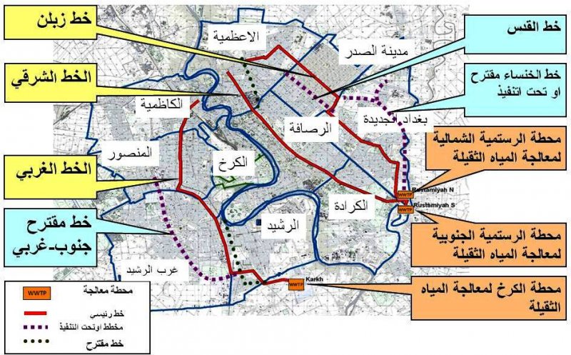 ملوّثات صناعية ومخلّفات الصرف الصحّي... تقتل نهر ديالى في العراق