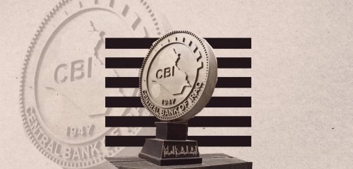 زيارة السوداني لواشنطن لم تأتِ بالمأمول… محنة مصارف العراق الخاصة واقتصاده مستمرة