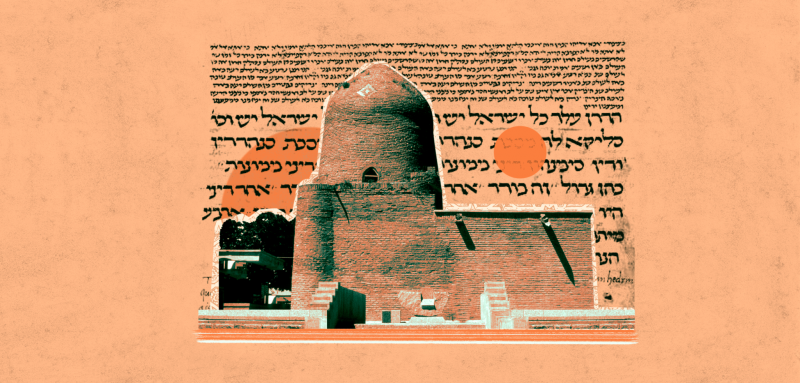 ضريحٌ جمع اليهودَ عبر التاريخ أم قنصلية لإسرائيل في إيران؟… مقام أستير ومُردخاي