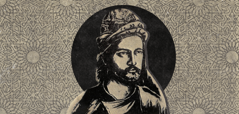 تحدّث عن 