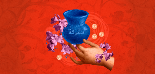 "أرواحكم تكمن في مقتنياتكم"… فَرهاد مُشيري، الذي دمج التقاليد الإيرانية بالبوب الأمريكي، واشتهر عالمياً