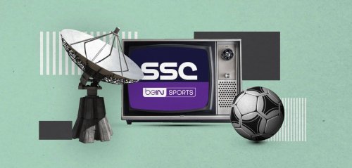 BeIN VS SSC… هل تستطيع السعودية إزاحة قطر عن عرش احتكار البث الرياضي؟