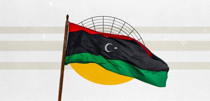 المصالحة الوطنية الليبية... هل يُنقذها التقارب التركي الإماراتي أم يُشعلها الصراع الروسي الأمريكي؟