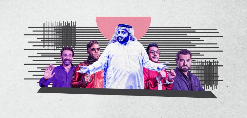 أفلام تركي آل الشيخ نموذجاً… كيف تلاعبت 