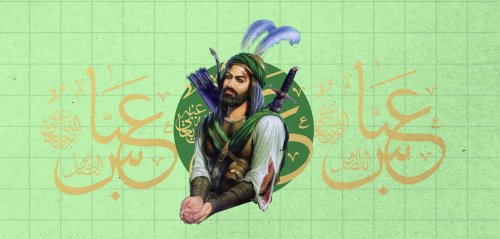 ساقي العطاشى في كربلاء وصاحب الخوارق والكرامات… أبو الفضل العباس في المُتخيل الشيعي