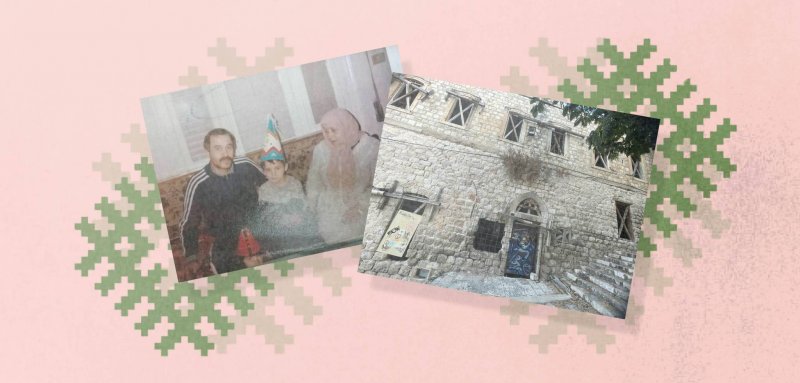 عيناك أو النكبة... من بين دفّتيّ الباب