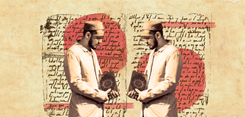 الناسخ والمنسوخ في القرآن... حكمة خفية أم سياق تاريخي للمقدّس؟