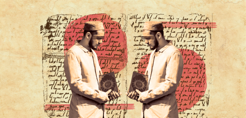 الناسخ والمنسوخ في القرآن... حكمة خفية أم سياق تاريخي للمقدّس؟