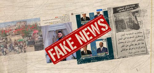 هل تنبّأ هيكل بهزيمة السعودية في اليمن؟… معلومات مضللة راجت عربياً في أسبوع