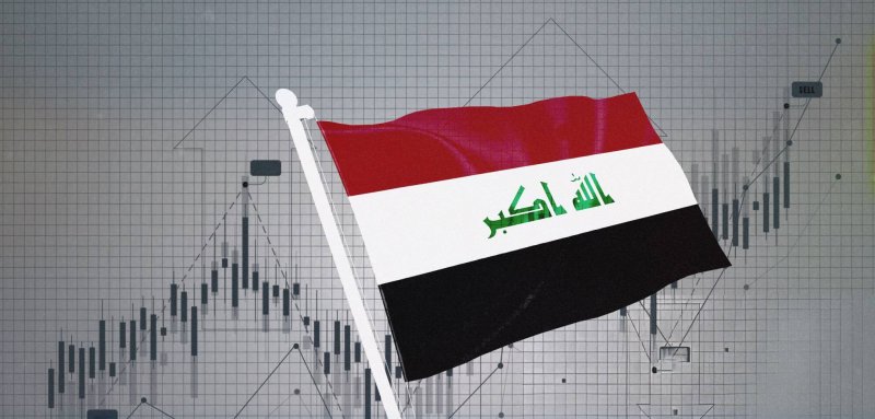 تجارة 