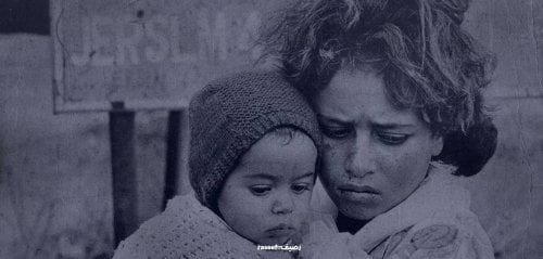 The bitter life of a Palestinian: Basma Abu Muailiq’s journey from the Nakba to present day