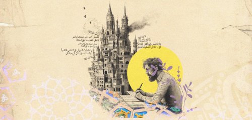 يُرجى الانضمام لجمعية الشعراء البيتوتيين في العالم