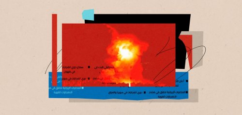 هل صنع بايدن "خاتمة" للتصعيد الإيراني الإسرائيلي بالضربة الأخيرة؟