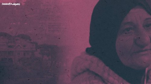 "تراب الجنوب حلو تحملي كمشة منو معك"... عن ذكريات لا تسعها حقائب النازحين