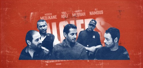 هذه قصة من هوليوود أم من الجزائر؟… إثارات فيلم "196 متر"