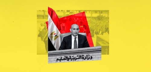 "مقابل تسجيل أطفالهم"... أولياء أمور يدفعون "تبرعات قسرية" للمدارس الحكومية في مصر