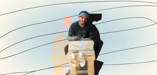 نازحون في غزة... تركنا ملابسنا تحت ركام بيوتنا وذابت أحذيتنا في طريق النزوح