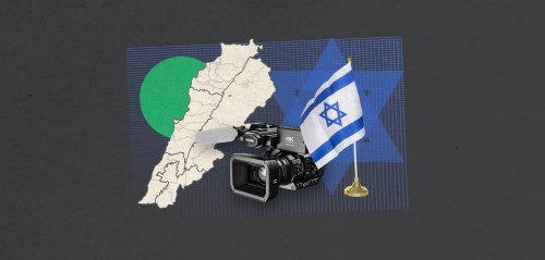 في لبنان… كيف نحارب السرديّة الإسرائيلية إذا هدّدنا الإعلام وحاربناه؟
