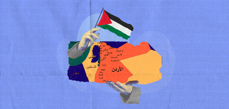 هل من مخططات لدولة فلسطينية شرق النهر؟... موسم الذعر الديموغرافي الأردني
