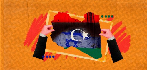 تطلّعاً إلى كعكة الثروات... هل يحدد يهود ليبيا وإسرائيل مصير دولة ما بعد القذافي؟
