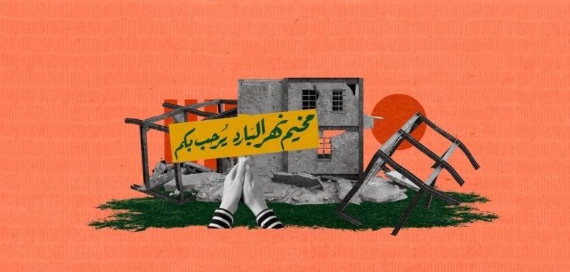 يوميّات الحرب في 
