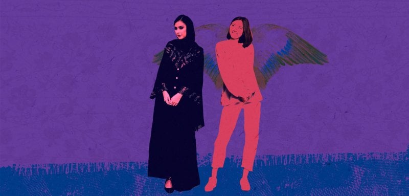 عباية إجبارية... كيف تزيّن امرأة 