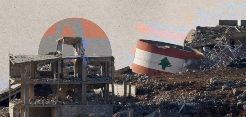 مبروك للبنان وقف نزيفه، وماذا بخصوصنا؟