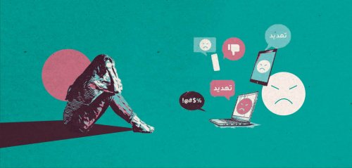 إرهاب إلكتروني... انتشار العنف الرقمي ضد ناشطات مصريات