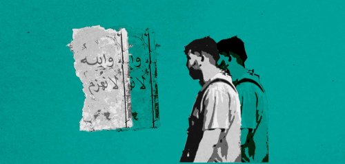 جراح منسيّة… الصحة النفسيّة ليست أولوية للمؤسسات التي تُشغّل الصحافيين في غزة
