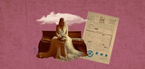 عدم التوثيق يبخس حقوقهن... لماذا تفضّل يمنيات زواجاً عابراً للحدود؟