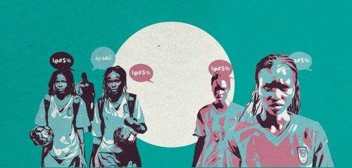 "للرجال فقط"... تحرّش وتهديدات بالقتل تلاحق لاعبات كرة القدم بالسودان