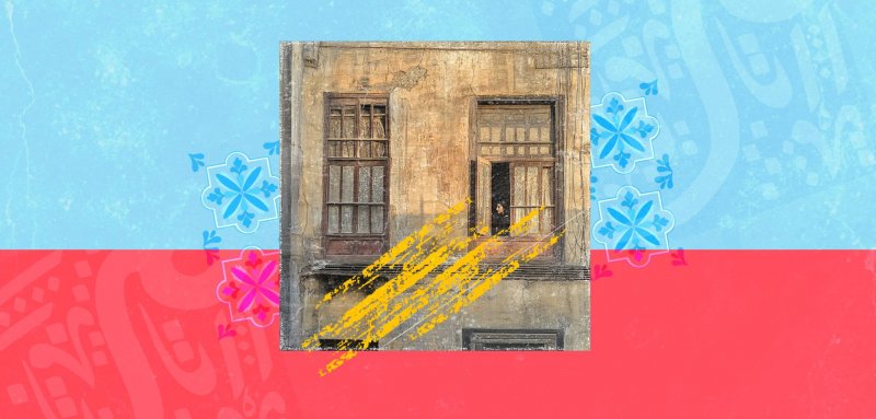 الأسباب المنطقية لتحوّل بلكونة لشباكين، ولوجود حمّام ببابين