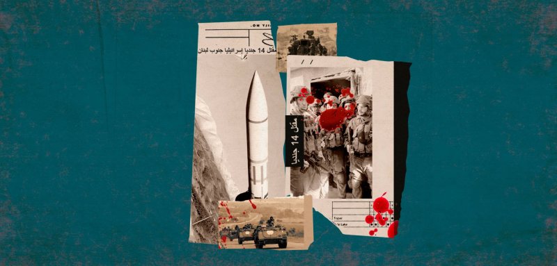 14 قتيلاً إسرائيلياً في جنوب لبنان اليوم... كيف تتطور الجبهة بعد القصف الإيراني؟