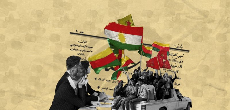 عن إسرائيل التي تحب أن ترى الأكراد بعين إيرانية وأخرى تركية