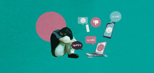 قاصرات سوريا ضحايا "جرائم إلكترونية"