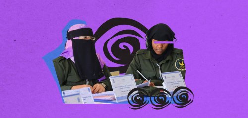 "بسبب العادات السائدة"... عاملات الأمن في اليمن يواجهن النبذ والتحرش